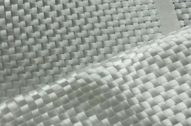 ¿Qué es el plástico reforzado con fibra de vidrio?